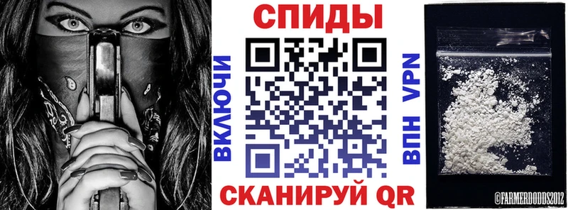 Купить где Нижнеудинск АМФ 98%