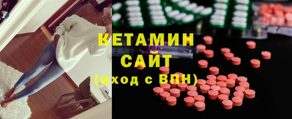 мет Аркадак