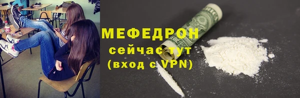 мет Баксан