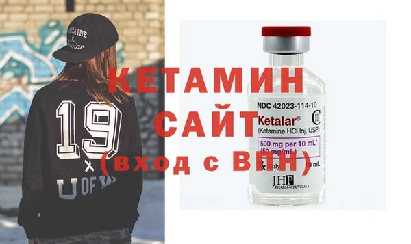 мет Аркадак