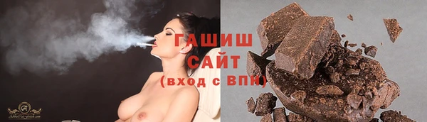 мет Аркадак