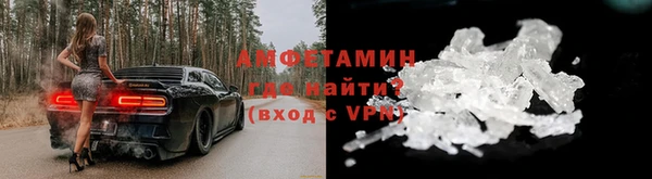 mdpv Армянск