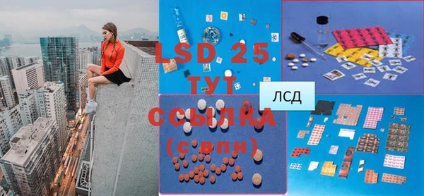 мет Аркадак