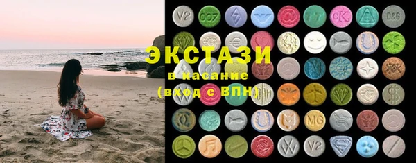 тгк Арсеньев