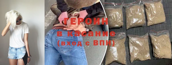 мет Аркадак