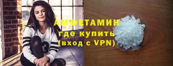 мет Аркадак