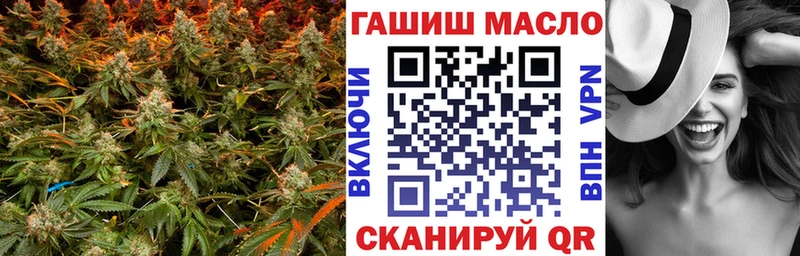 ТГК концентрат  Купить  Нижнеудинск 